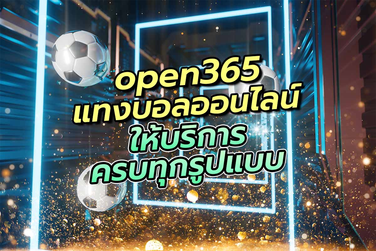 open365